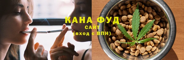 MDMA Карпинск