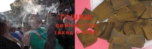 прущий лед Аркадак