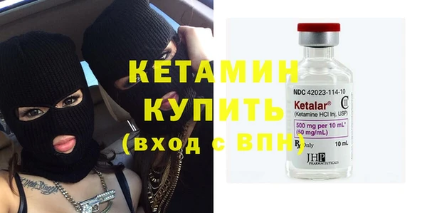 мяу мяу мука Карталы
