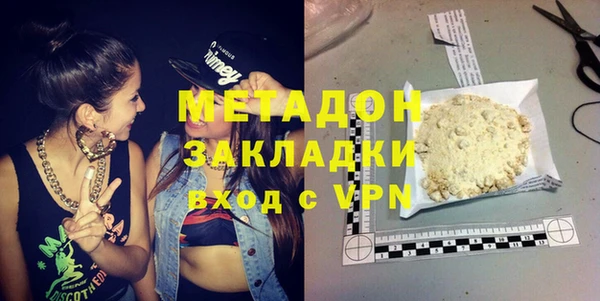 мдпв Арсеньев