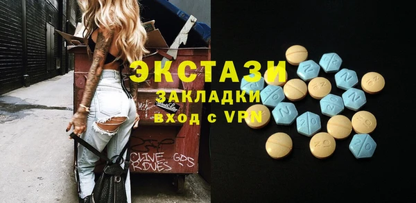 герыч Елизово