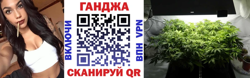 Шишки марихуана семена Саянск